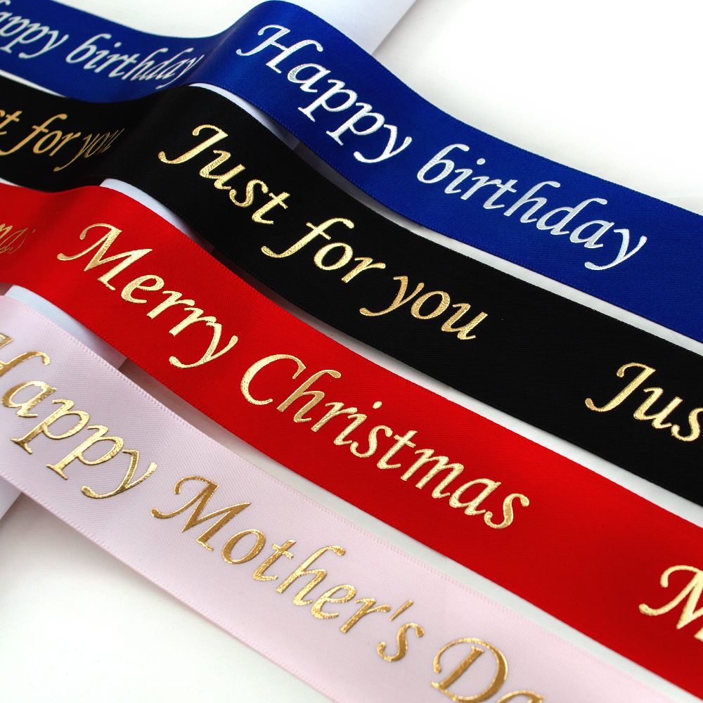 Customize Logo Printing Ribbon Personalized Various Printed Effect Ribbon for Promotion Gift