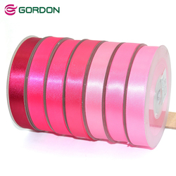 hot sale multi color metallic packing personalized pink satin ribbon